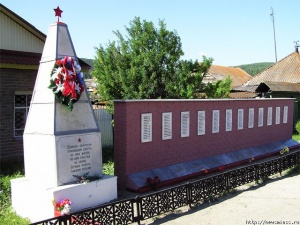 "������ ������� - ������ ������"