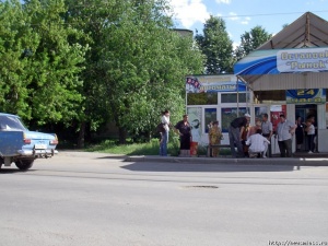 ����� �� ������� ��� - �� ������������� ��� �� ���