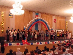 "��������" ���������� ������