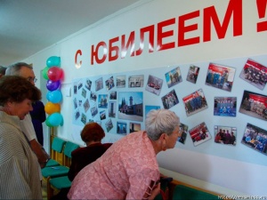 50 ��� � ������ � �����