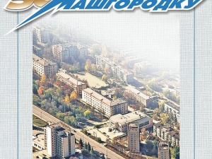 ����������: ������ � ����� - ��� �� ������