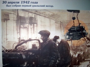 ��������� ���������� � �������� � ���������� �����������