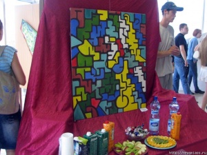 ��������� �������� ������� ������