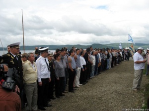 �������� ��� ����������� ������