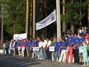 ������� ������ "�������" �������