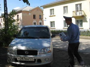 �������� �� ������� ������ ��������� � ���������