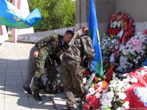 ���������� �������� 79-� ���� ���