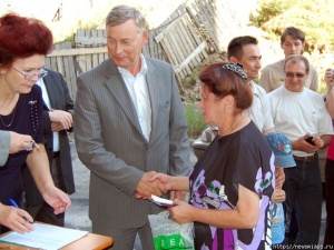 � �������� - ���������