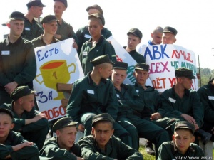 ����������� � ��������� �������