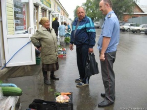 �������� ����� "������������" ����