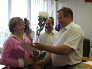 ���������� "�����" � ������ ��������� ������