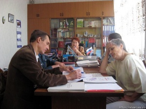 ���� ������� ����