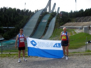 ������� ����� ����������� ���������� "����"