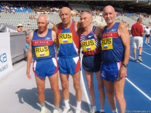 ������� ����� ����������� ���������� "����"