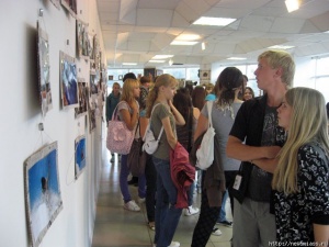 �������� "���!" ����������