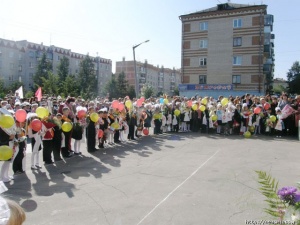 ������� "������" �������� ���� ������