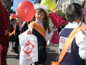 ������� "������" �������� ���� ������