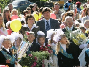 ������� "������" �������� ���� ������