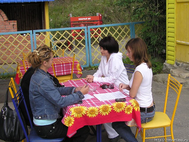 �� �������� - � ���� ���������������. � ����� "�������" �� ������ �������� ������ ���������� �������� � ������������� ����� ����� ������� II ��������� ������-������