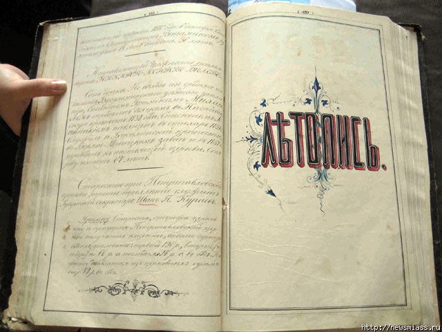  ""   .       -     "  "