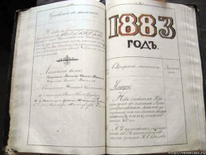 �������� "����������" �� ��������� ��������