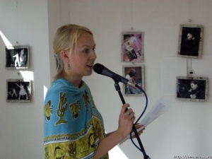 "���!" - ������ � �����