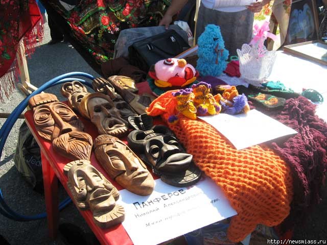 ,     .    "  ,   !"