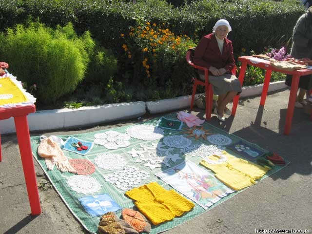 ,     .    "  ,   !"