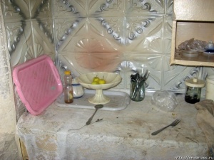 ���� �������� ��� �������, �� ��� ������