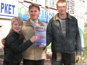 ���������� ZIP ����������� ���������� �� 5 ����� ������