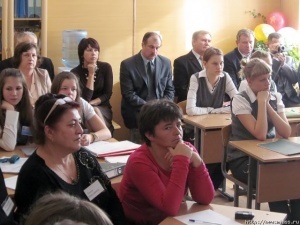 �������� ���������� ����� ������� � ��������