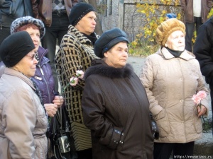 ������ � ����� ����