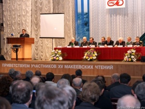 � ������ ��������� XV ���������� ������