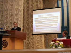 ��������� �������-�������� ���� �����������...