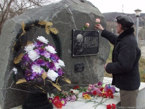 ����� ����� ������ �� �����