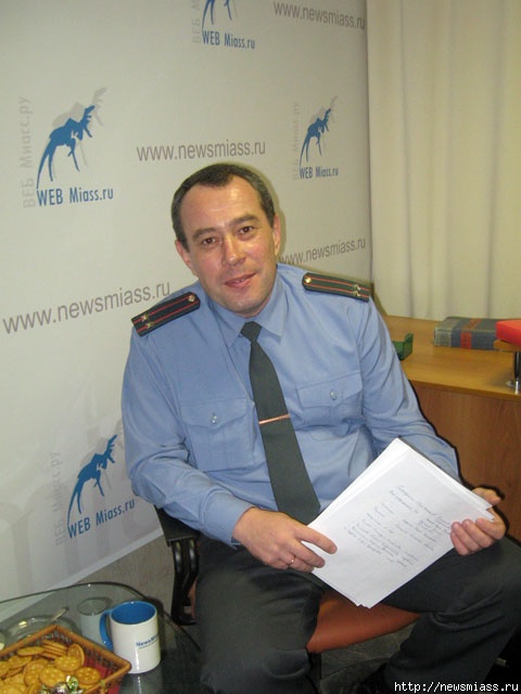 "    ".            "NewsMiass.ru" -    