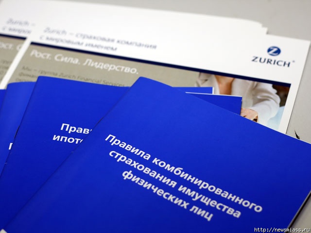  "" -   .        ". "