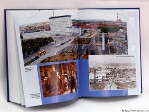 ��������� �� ������ ���������