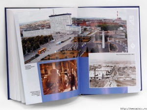 ��� ������� ���������� - � ������������