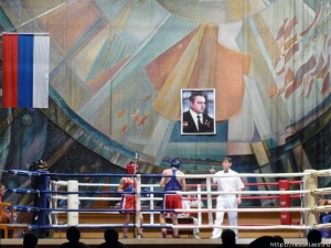 �������� ������� - �������