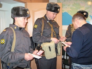 ������ ������������� � �����