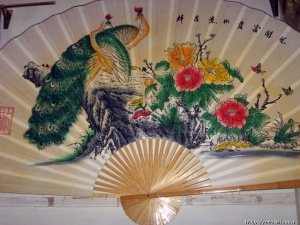 �������� ��� ������������ � ��������� ���������