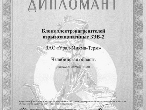 "����-�����-����" - ��� �������� ��������