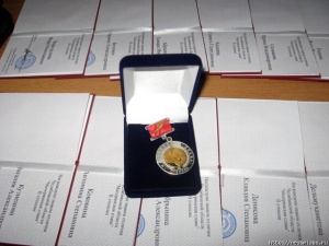 "����� ������ ����� ����..."