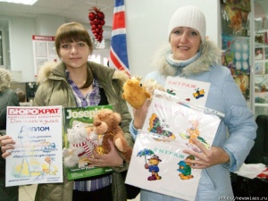 "��������" ���������� - ���� ������