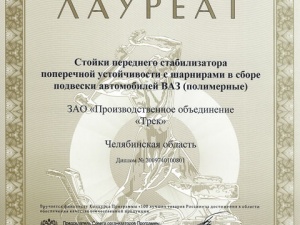 �������� ����� ���������� ������