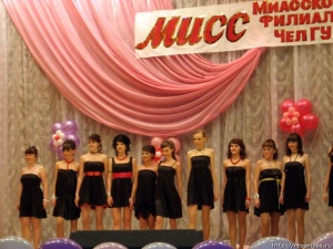 ������ �������� �� �����