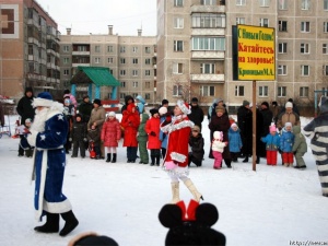 � ����� �����, ������!