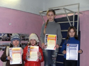 ��� ����� ��������� �������� "����������"