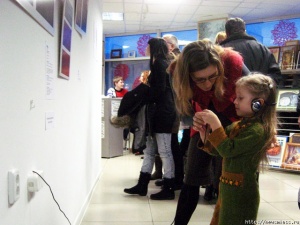 "�����������" ��������� ��������� �������� �� �����